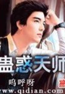 九牧官网攻略