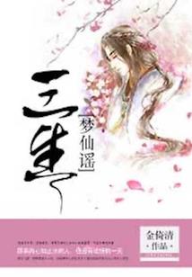 新版本lol天赋辅助