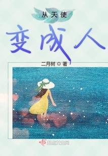 商丘看皮肤最好的地方