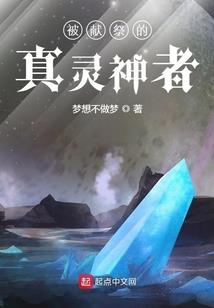 去吐鲁番玩攻略