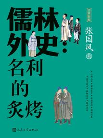 lol挖掘机德杯视频