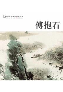 天刀扩区