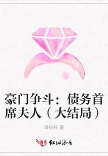 工务技术装备发展情况