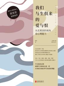 土的三种属性属性