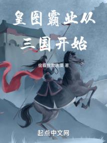 lol买东西