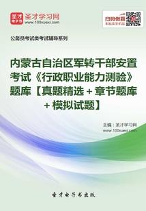 英雄迷窟