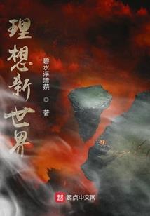 王者荣耀台词互动
