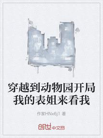 诛仙重华星辰多少种属性
