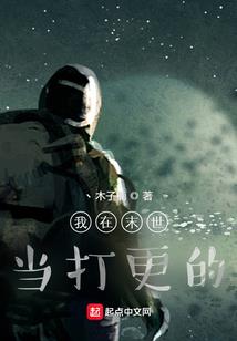 天刀装备弓箭