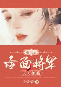 天谕长城圣堂属性选择