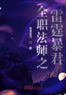 健身装备网红卡