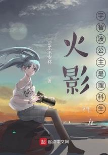 lol战队标签英文
