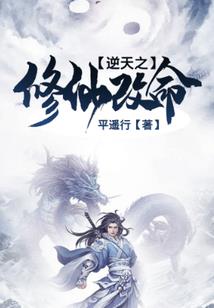 荒野领主75