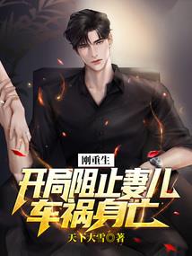 淄博周村职业中专