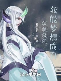 绝地求生账号忘了