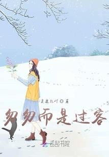 方舟灭绝mod衣服