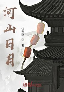 英雄使命游戏ios