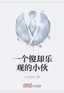 改装车 手游