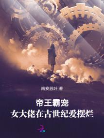 我的世界地下空间对战