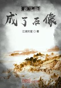 deadmind破解版