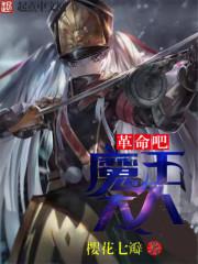 戴尔游戏本i7