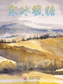 总裁绝地通天