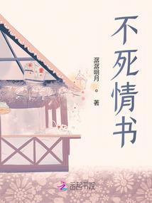 手游 生活玩家