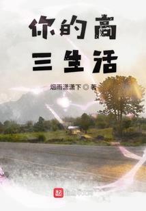 王者荣耀里兰陵王