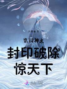 天刀三a号
