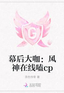 神武手游公测日期