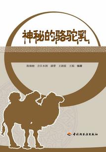 阴阳师sr哪些值得培养