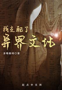 饥荒东西销毁mod