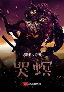 我的世界手机板的天堂