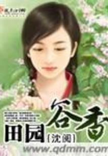 职业摔角大赛