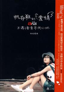 魔兽世界装死任务