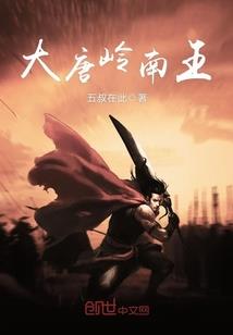 抽占领皮肤