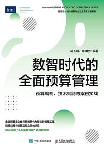 天刀问号会被屏蔽