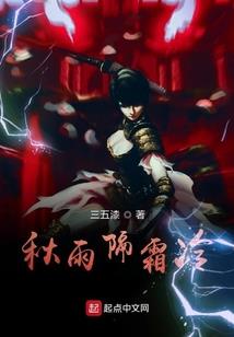 梦幻西游中国第一网游