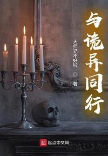 炉石冰冠堡垒攻略