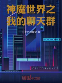 红警烟火mod