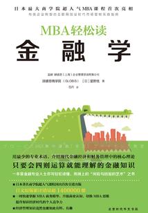 深圳去越南自助游攻略
