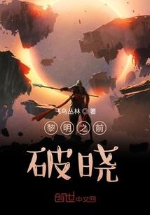 魔兽世界灭火器