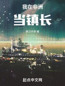 和天刀
