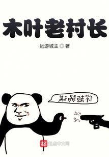 白金英雄坛说2海外仙丹