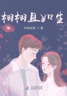 天刀ol伤感剧情