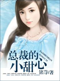 风属性挂件
