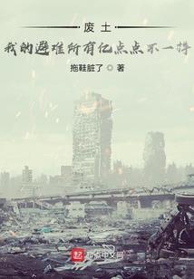 lol补丁怎么用