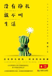 天天炫斗能送装备吗