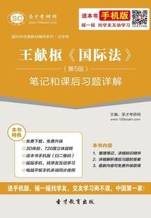 皮肤怎样除螨