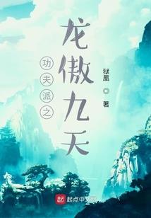 游戏炼金术攻略